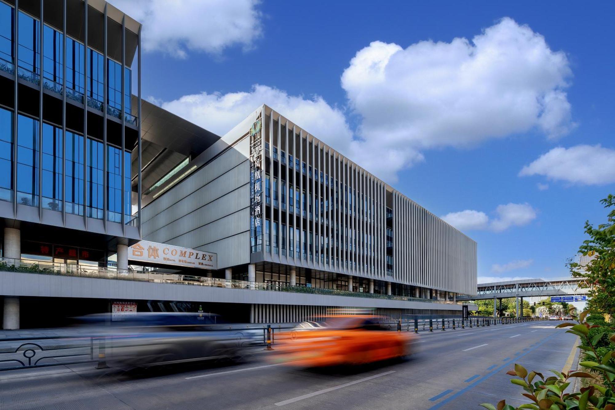 Sanya Phoenix Airport Hotel Exterior photo
